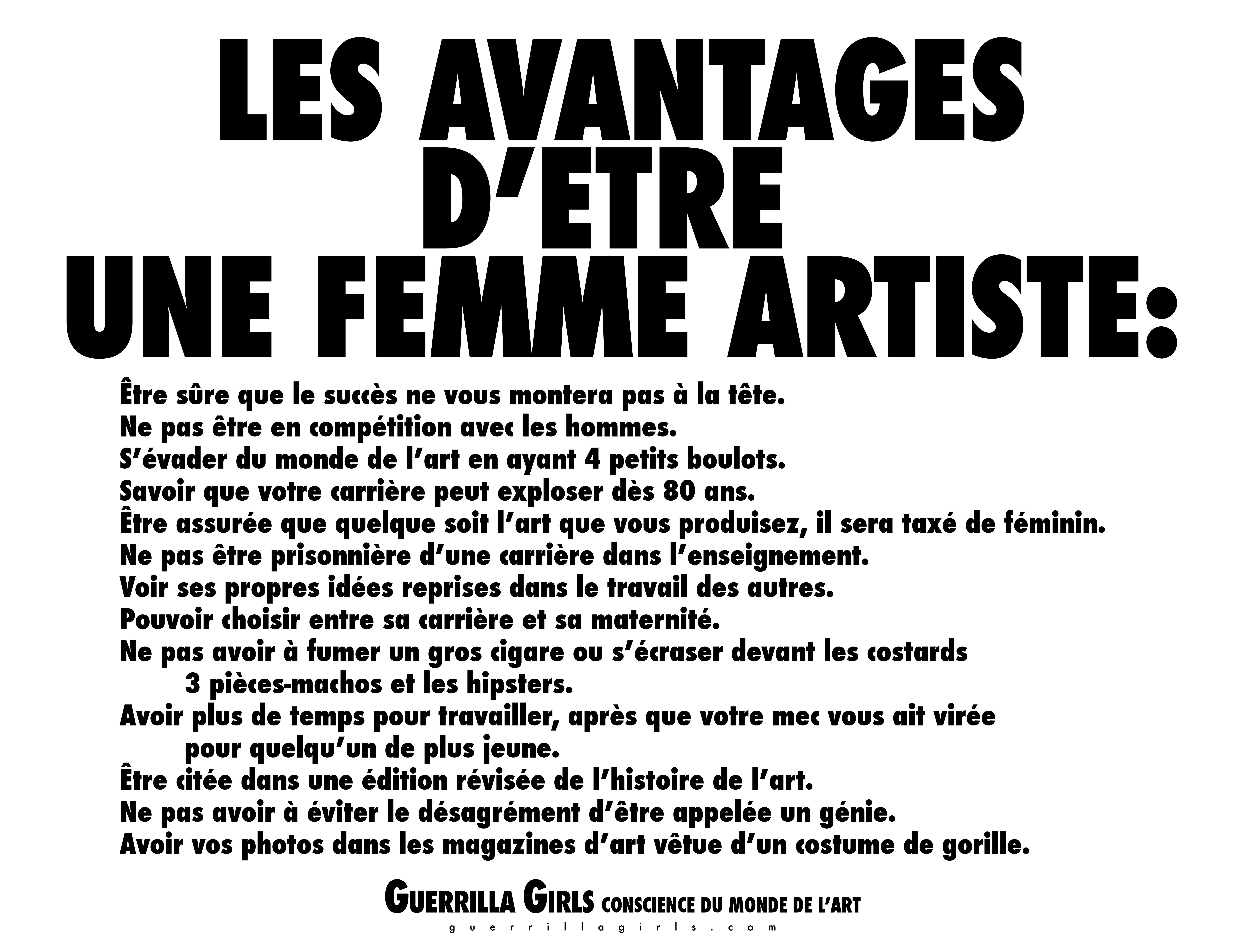 The Guerrilla Girls - Les Avantages d'Etre une Femme Artiste, 2016