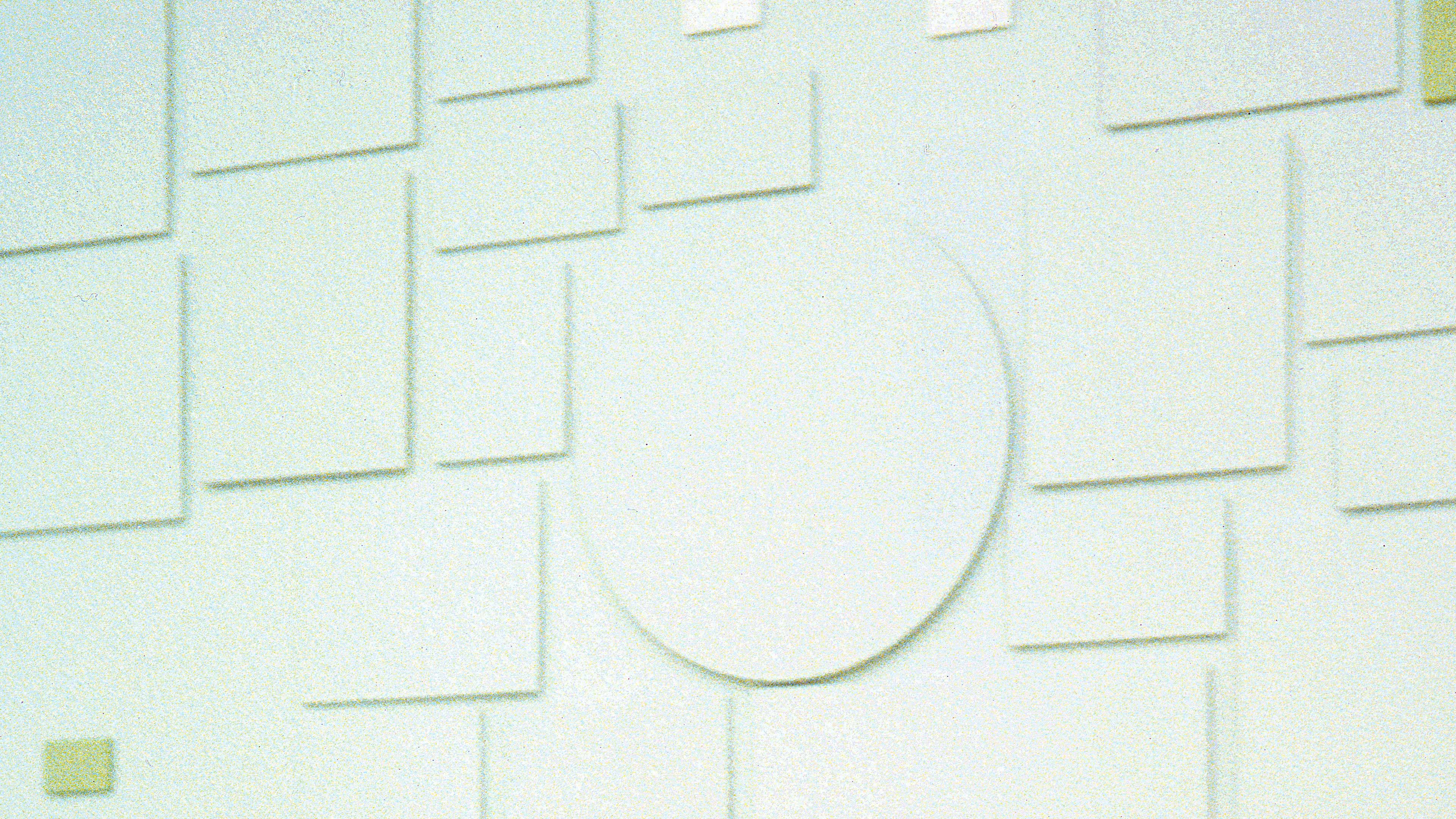 Archives Random, 2025 - Vue suppl&eacute;mentaire