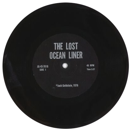 A Suite of Nine 45 rpm 7-Inch Records with Sound Effects, 1976 - Vue suppl&eacute;mentaire