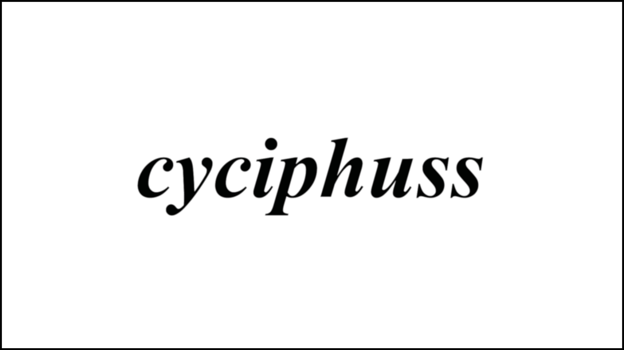Sisyphus, 1991/2011 - Vue suppl&eacute;mentaire