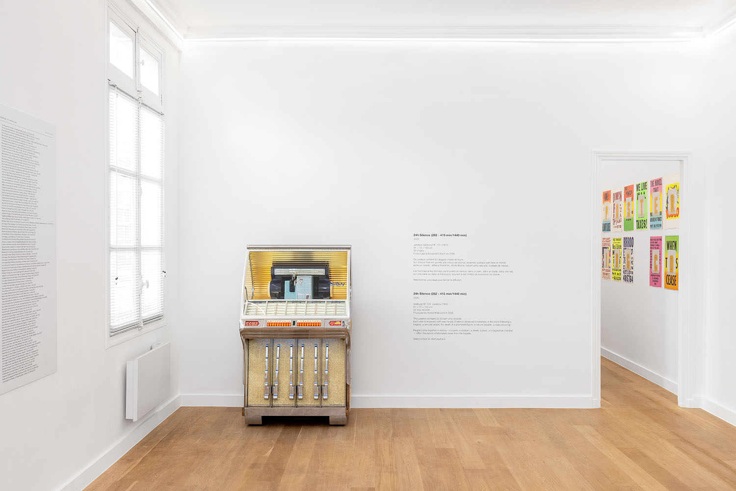 Du silence &agrave; la parole - Group show