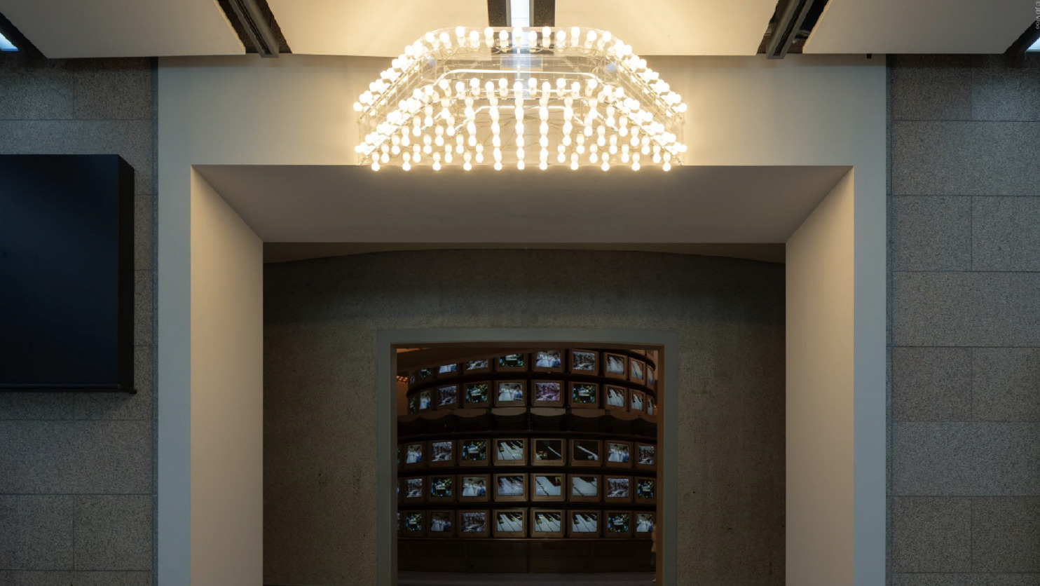 MMCA Gwacheon 40th Anniversary: Imaginations in Light
